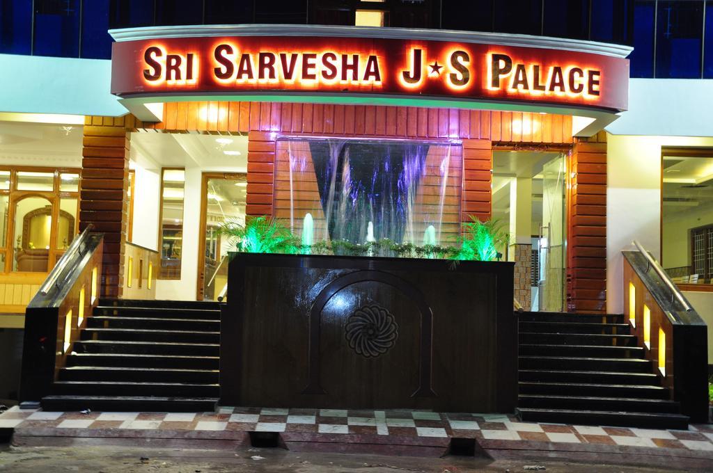 Sri Sarvesha Js Palace Temple View Tiruvannāmalai Esterno foto