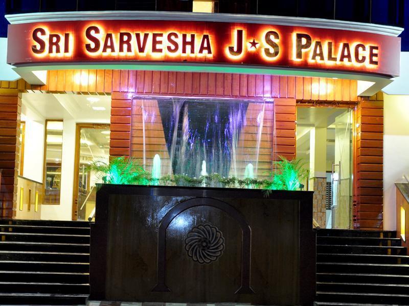 Sri Sarvesha Js Palace Temple View Tiruvannāmalai Esterno foto